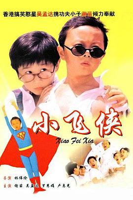 91精品乱码一区二区三区